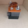 DMR-200VU Differential Relay