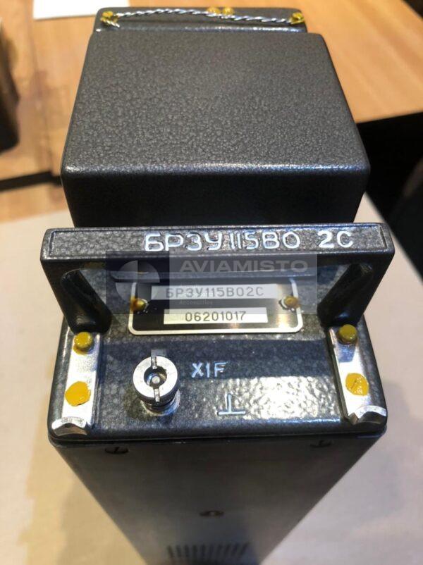БРЗУ115ВО серия 2 (БРЗУ115ВО-2с)