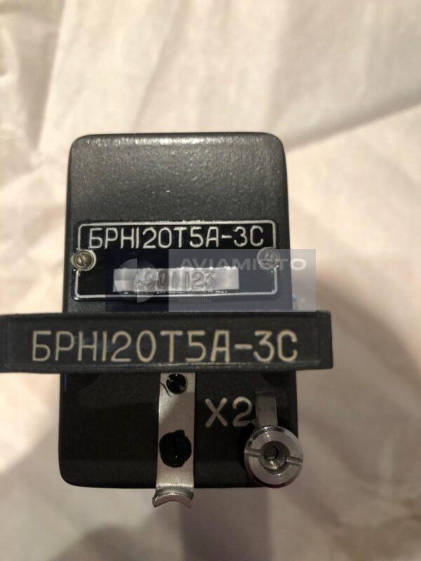 БРН120Т5А-3С