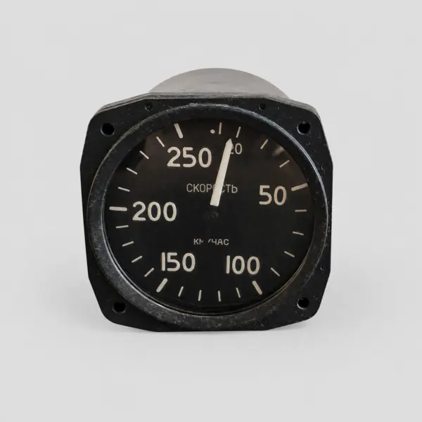 US-250 aviation indicator