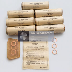 SPN-4-3T Surface-Discharge Ignition Plug