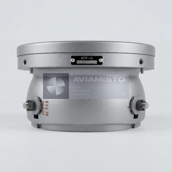 FPR-14 Aircraft Landing and Taxi Light