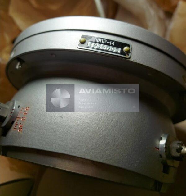 посадочно-рулежная фара ФПР-14