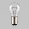 SM 26-25 (SM 18) aircraft incandescent lamp