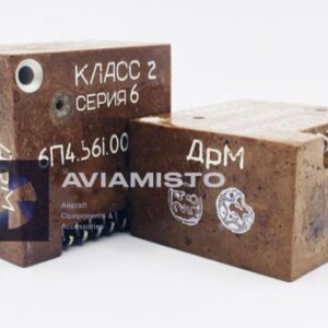 6P4.561.001-11 class 2 series 6