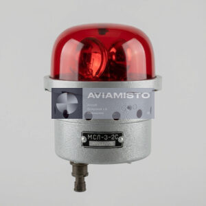 MSL-3-2S rotating aircraft warning beacon