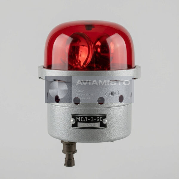 MSL-3-2S rotating aircraft warning beacon