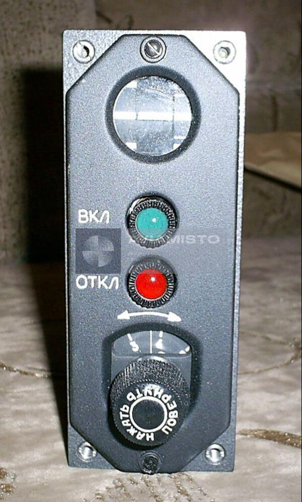6С2.390.125-4 пульт управления Ми-26