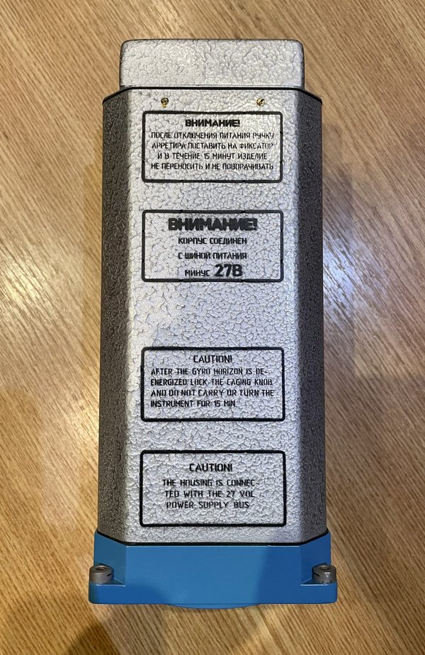 AGB-96D 2