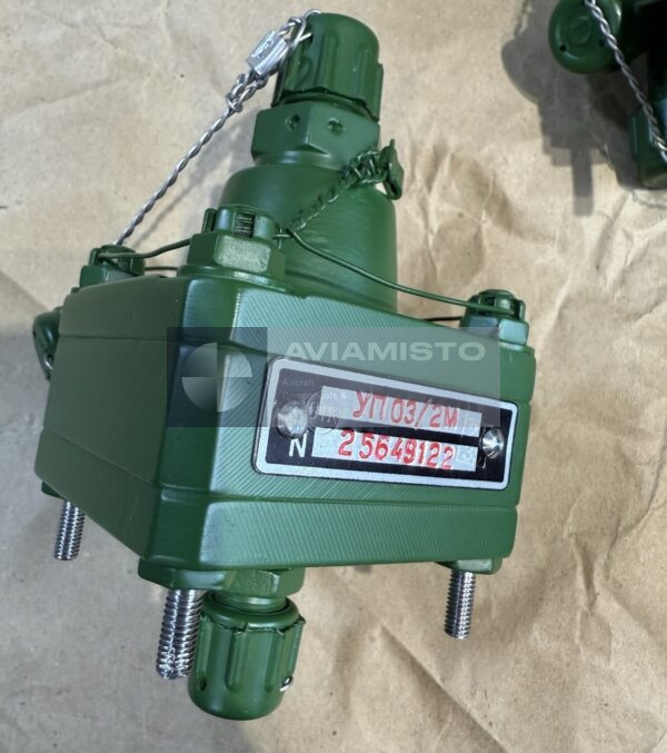 Редукционный ускоритель УП03/2М (УП03М-200)