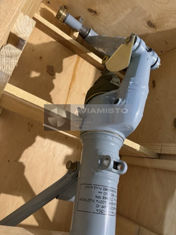 8А-4201-00А, переднее шасси