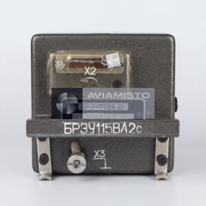 BRZU-115VA, BRZU115VA-2s