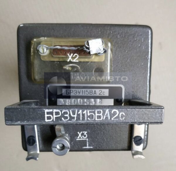 БРЗУ-115ВА, БРЗУ115ВА-2с