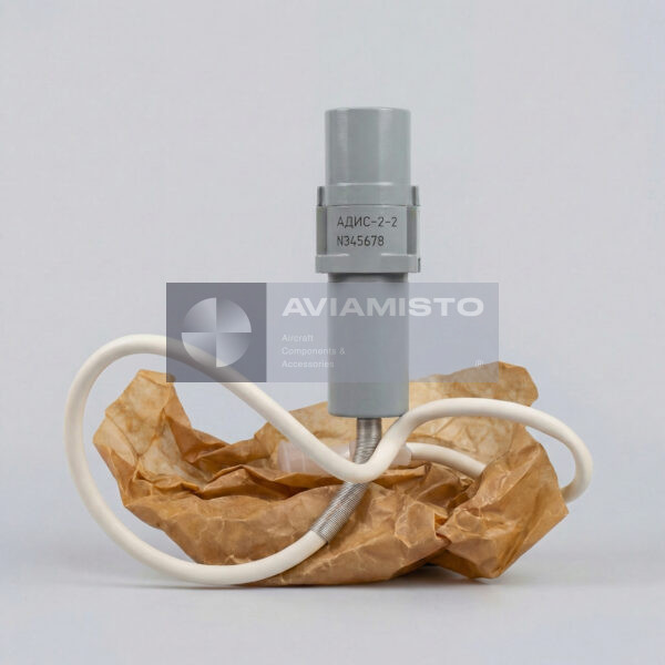 ADIS-2-2 Aircraft Accelerometer