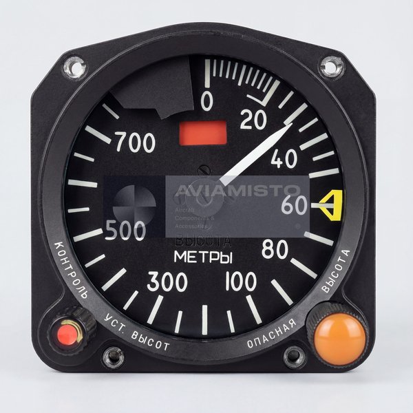 UV-5M-1