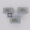 DLUMM-3 linear acceleration sensor