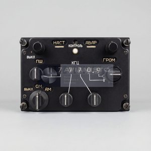 B7A1-YAPL / B7A1-JAPI Control Panel