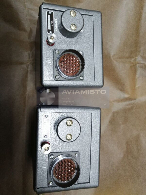 БК-7 из САС-4-9