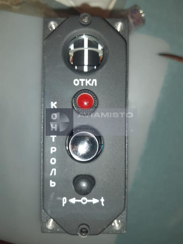 БУ-32-3 серия 2 (6С2.399.032-03)