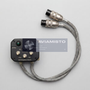 ПУ МС-61Б пульт управления