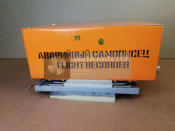 ЗБН-1-3 серия 2 защищённый бортовой накопитель