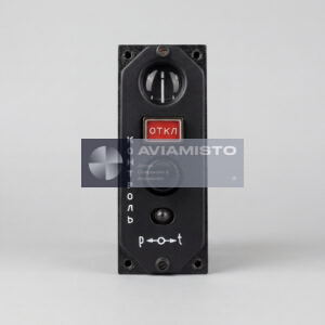 BU-32 Aircraft Control Unit