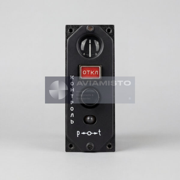 BU-32 Aircraft Control Unit