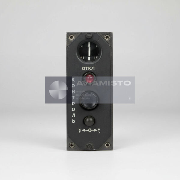 BU-32-4 Series 2 Aircraft Control Unit