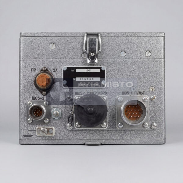 Самолётный магнитофон МС-61Б Лира