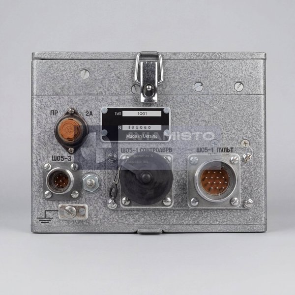 MS-61B “Lira” Aircraft Wire Tape Recorder