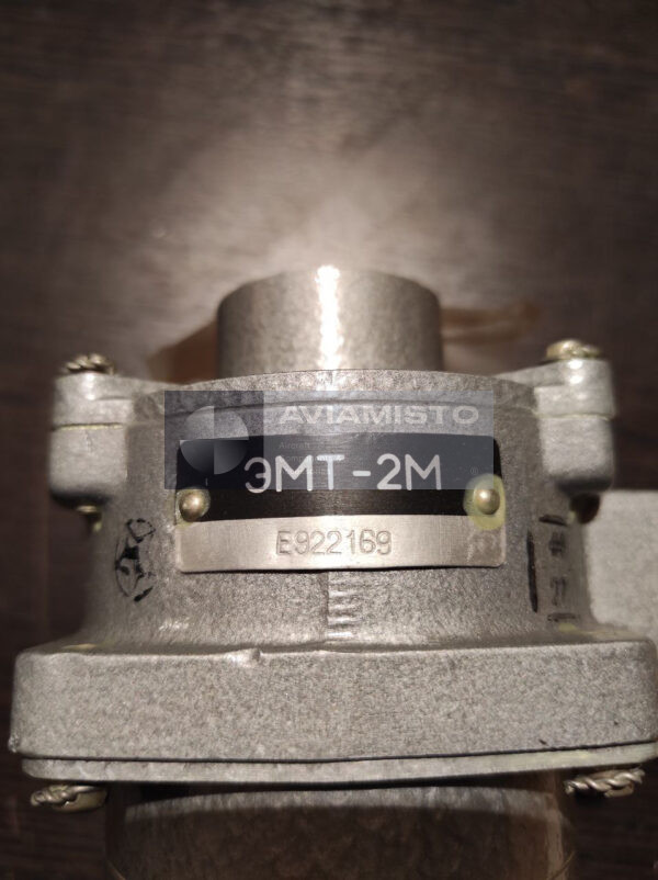 ЭМТ-2М электромагнитный тормоз авиационный