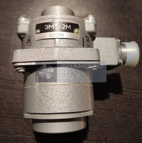 ЭМТ-2М электромагнитный тормоз авиационный