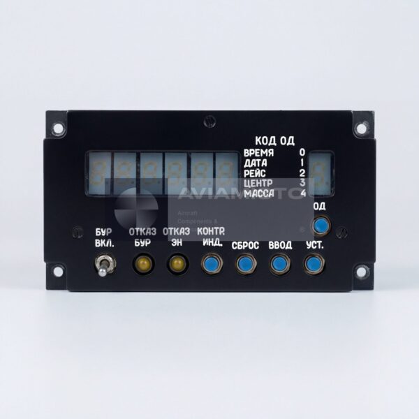 PU-25-1 Aircraft Control Panel