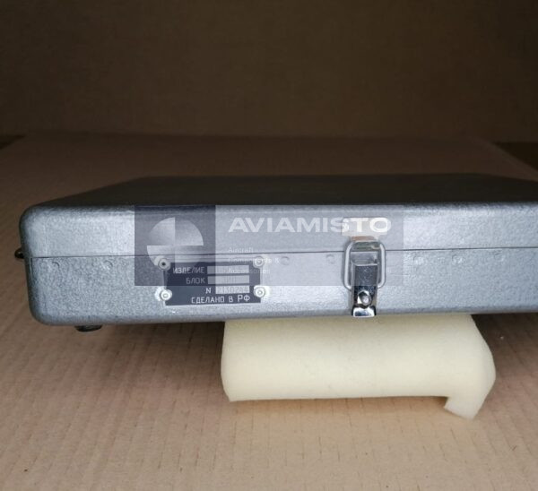 ЗИП магнитофона П-503Б