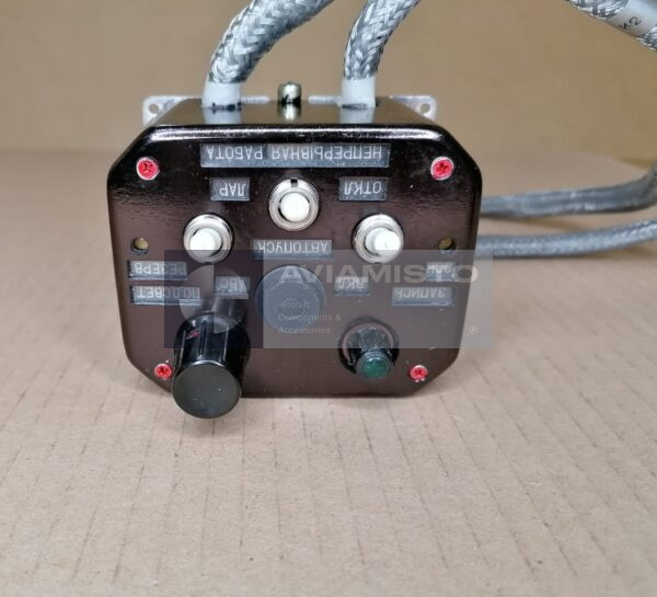 ПУ П-503Б пульт управления магнитофона