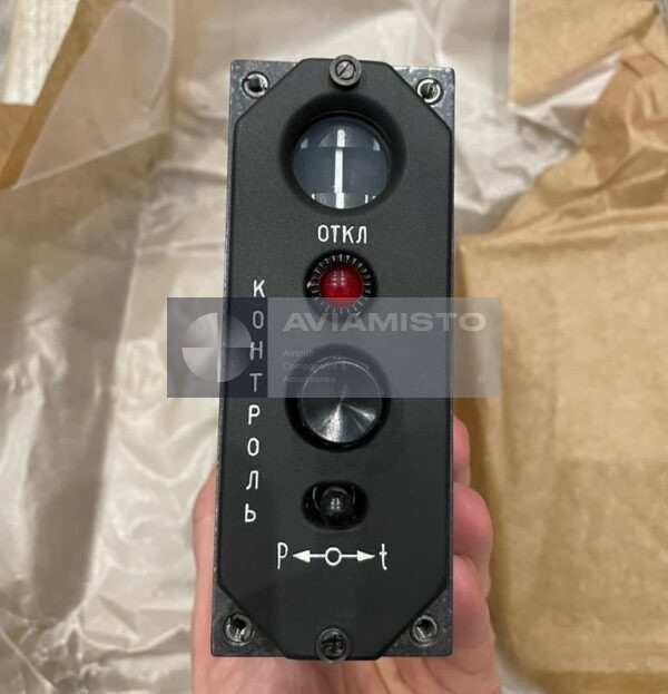 БУ-32 серия 2 (6С2.399.032)