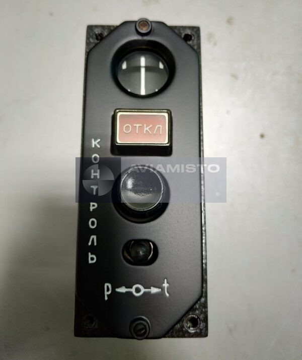 БУ-32 блок управления