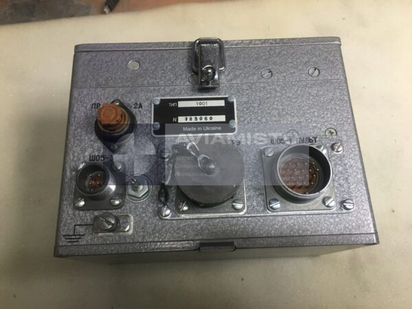 Самолётный магнитофон МС-61Б Лира