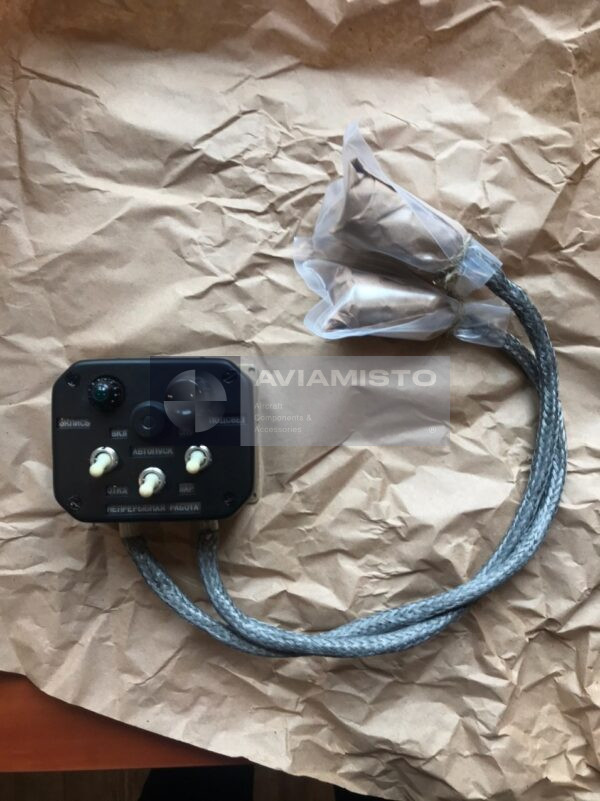 ПУ МС-61Б Лира