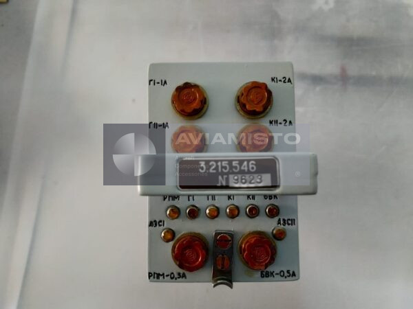 В-502-01 Выпрямитель (чертеж № 3.215.546-01)