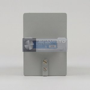 RPM-70 Marker Beacon Receiver Kurs MP-70