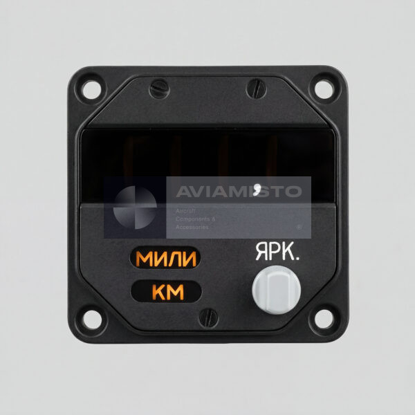 ISD-1 Aircraft Distance Indicator 2.746.018-01 DME SD-75