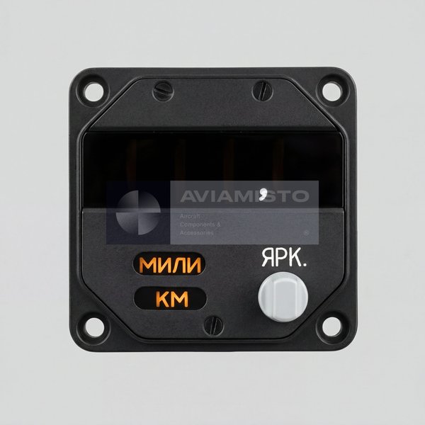 ISD-1 Aircraft Distance Indicator 2.746.018-01 DME SD-75