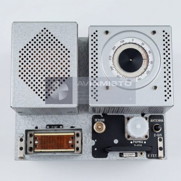 ARK-15M Receiver Unit 2.003.013-01