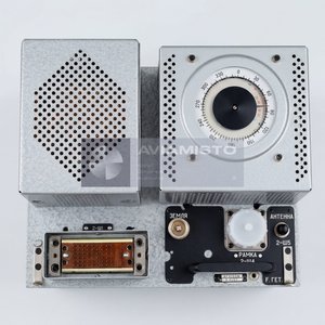 ARK-15M Receiver Unit 2.003.013