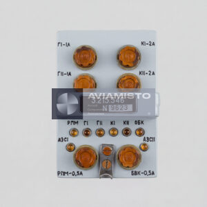 V-502-01 Rectifier (Drawing No. 3.215.546-01)