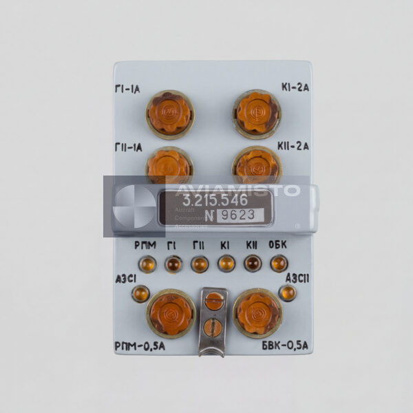 V-502-01 Rectifier (Drawing No. 3.215.546-01)