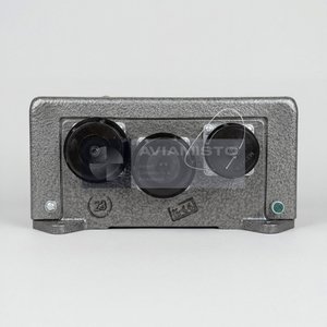 APD-75A Engine Start Control Unit for AI-20 Aircraft