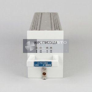 BVK 2.761.589