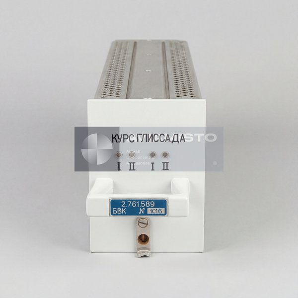 BVK 2.761.589